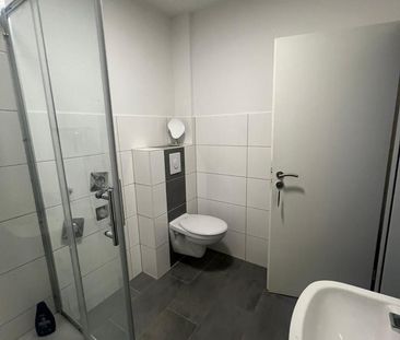 Wohnung zu vermieten - Photo 1