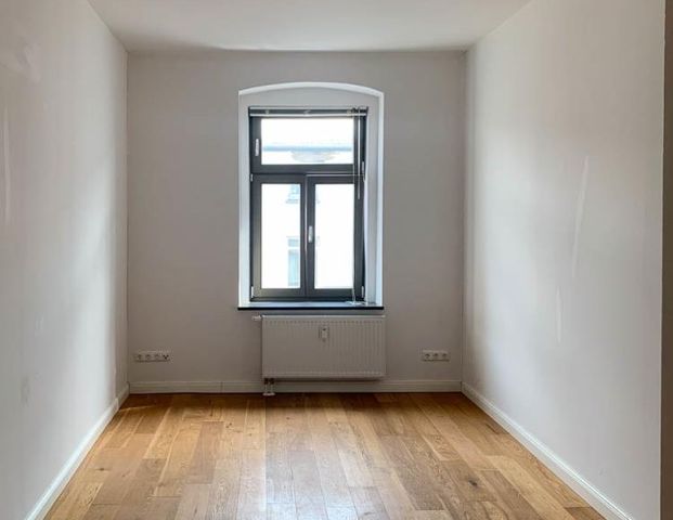 *** Großzügig Wohnen * Balkon, Tageslichtbad mit Wanne * Dusche, Eichendielung, Keller * - Photo 1