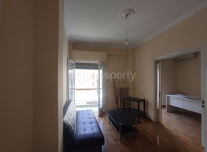 Διαμέρισμα για ενοικίαση - Πάτρα, - Photo 1