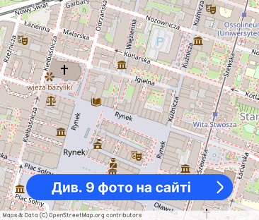 3-pokojowe lub osobne pokoje Wrocław Rynek OD ZARAZ! - Фото 1