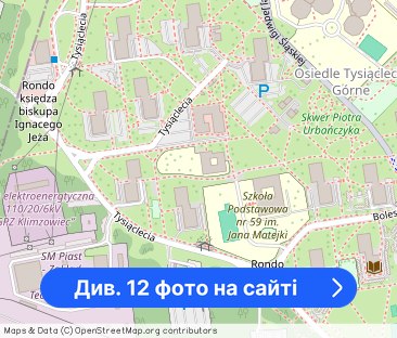 Komfortowa, gotowa kawalerka na Tysiącleciu Dolnym - Фото 1