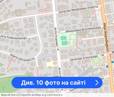 Sopot Aquarius ,mieszkanie 3 pokoje do wynajęcia - Фото 1