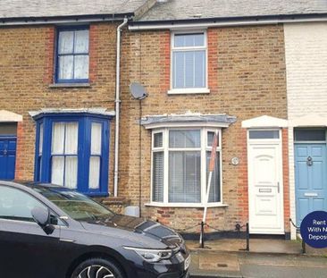 2 bedroom terraced house to rent - Photo 4