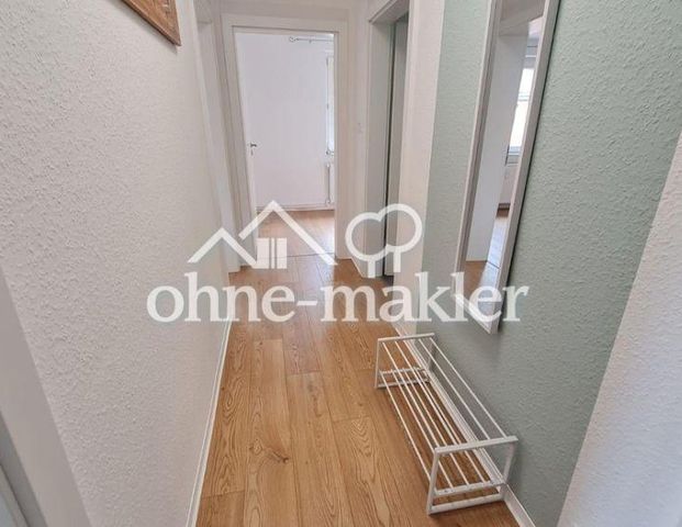 WG Zimmer (WG sucht Mitbewohner/in) - Foto 1