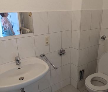 Schöne 2 Zimmer Wohnung in GE-Horst - Foto 1