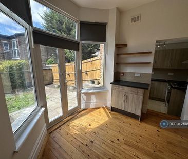 1 bedroom flat to rent - Photo 5