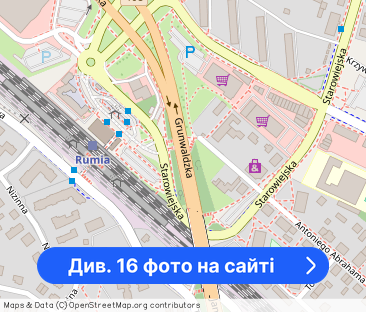 Rumia - Trojmiasto wynajme mieszkanie 2 pojokowe - Фото 1