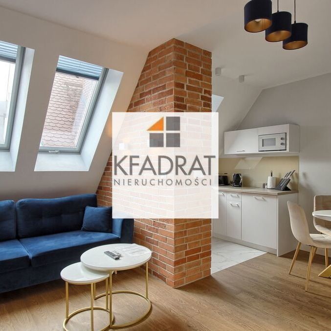 Mieszkanie 2-pokojowe na Starym Mieście - Фото 1