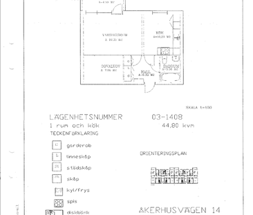 Åkershus 14 a, Staffanstorp - Photo 2