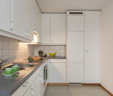 4 Zimmer, 103 m², 14. Stock - Foto 1