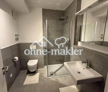 Neu Studio 1A Lage!! mit Küche voll möbliert - Direkt S-Bahn - Photo 3