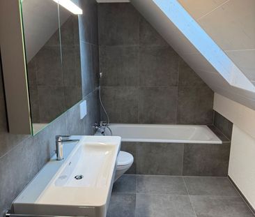 Erstvermietung: Hoch oben - Stilvolle Dachwohnung mit Weitblick - Photo 6