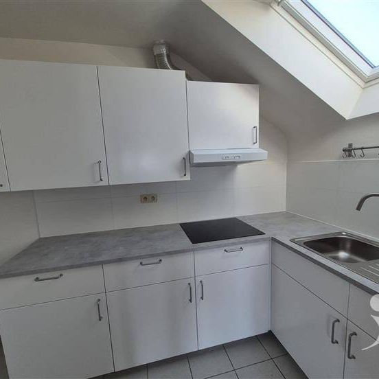 Appartement te huur - Photo 1