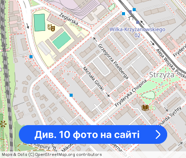 Mieszkanie 2 pokoje Gdańsk Wrzeszcz Strzyża - Фото 1