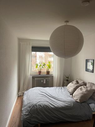 Zwischenmiete 15.01-12.02 - Photo 1