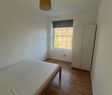 Room in a Shared Flat, Ashby House, SW9 - Photo 4