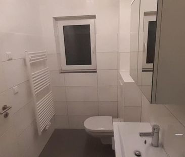 Neubau - Exklusive vollmöblierte 2 Zi.-Whg. mit Blick ins Grüne - Photo 1