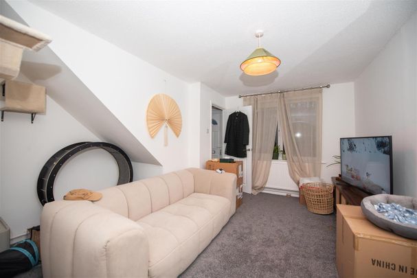 Landmere Gardens, Nottingham - Photo 1