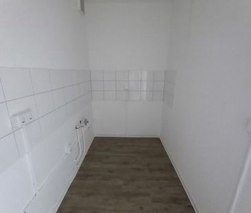 Eine Wohnung für Studenten und Azubis - Foto 3