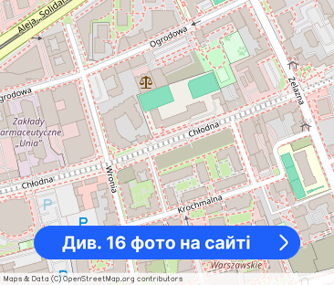 Trzy pokoje, taras, garaż. Centrum - Фото 1