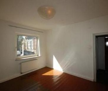 Zimmer in Wohngemeinschaft: Bochum - Zentrum, alles da, alles nah! ... - Foto 1