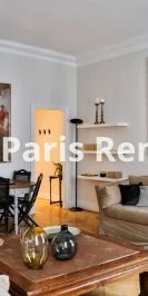 1 chambre, Madeleine Paris 8e - Photo 4