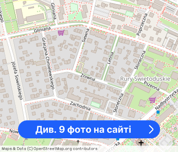 Samodzielny nowy mikro apartament Śródmieście - Фото 1