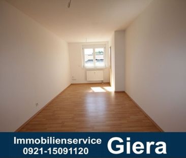 WG-Zimmer mit eigenem Bad in 2er-Studenten-WG - Photo 6