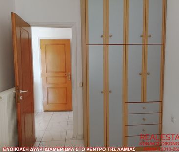 Διαμέρισμα για ενοικίαση Κέντρο (Λαμία) - Photo 2