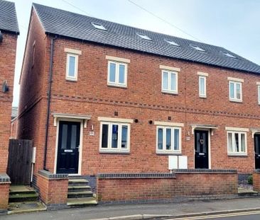 Chapel Street, Ibstock, LE67 - Photo 3