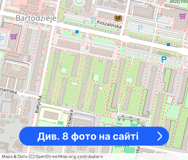 Mieszkanie studenckie 3 pokojowe - Фото 1