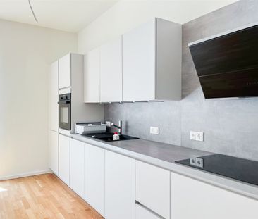 Moderne 3-Zimmer-Wohnung mit Balkon & TG-Stellplatz - Zweitbezug im... - Photo 4