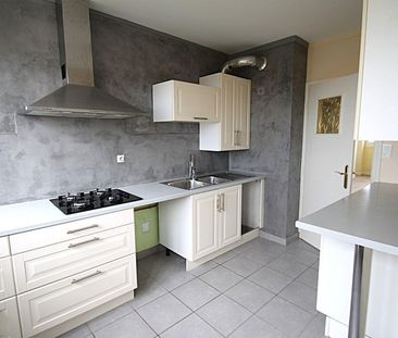 Quartier Laennec, dans résidence avec gardien, au 7éme étage, appar... - Photo 6