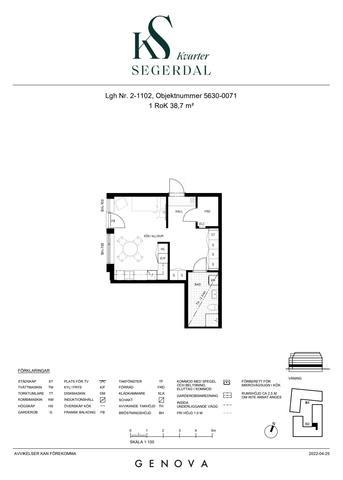 Biblioteksgränd 1, 74142, Knivsta - Photo 2