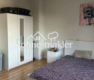 Exklusiv: gepflegte 2-Zimmer-Wohnung mit Garten und sehr nah zum In... - Photo 2