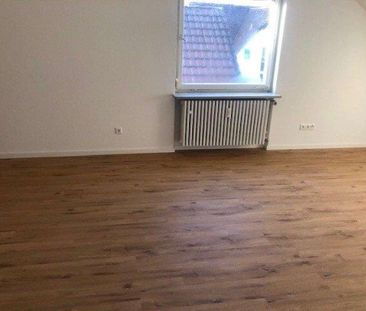 3,5-Zimmer-Mietwohnung mit Gartennutzung - Photo 1