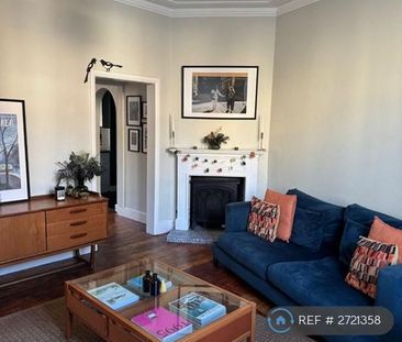 3 bedroom terraced house to rent - Photo 2