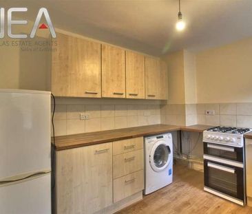 Netley Close, Caversham, Reading, RG4 - Photo 5