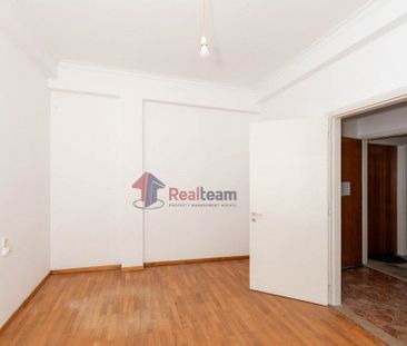 Studio/Γκαρσονιέρα για ενοικίαση Μεταμόρφωση (Βόλος) - Photo 5