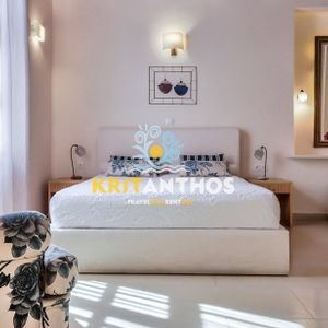 Διαμέρισμα Παλιά πόλη - Ρέθυμνο πόλη - Φωτογραφία 2