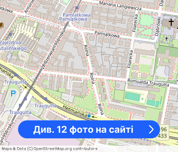 UMEBLOWANIE W PEŁNI DOSTĘPNE OD ZARAZ - Фото 1