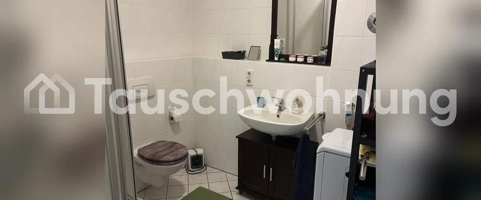 TAUSCHWOHNUNG Ruhige 2-Raumwohnung - Photo 1