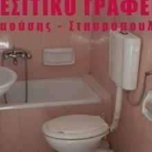 Διαμέρισμα για ενοικίαση - Κυψέλη, - Photo 1