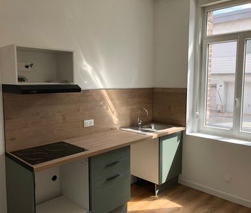 Maison 4 pièces - Photo 4