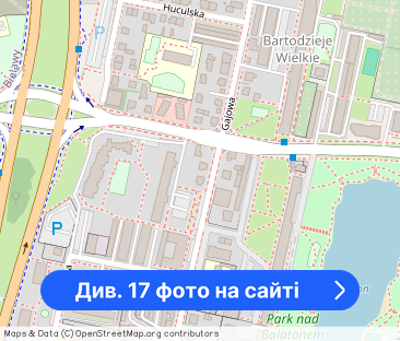 Wyposażone - 2-pokojowe mieszkanie - oddzielna kuchnia - - Фото 1