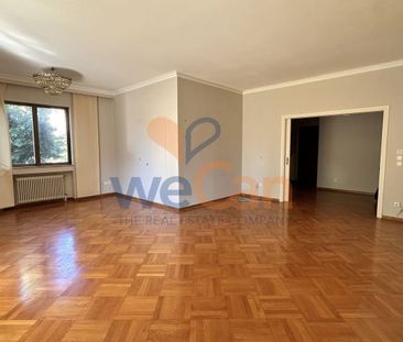 Διαμέρισμα για ενοικίαση Κέντρο (Κηφισιά) - Φωτογραφία 1