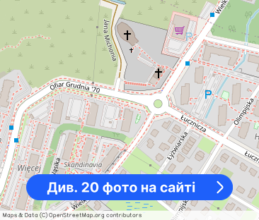 Komfortowa kawalerka - Фото 1