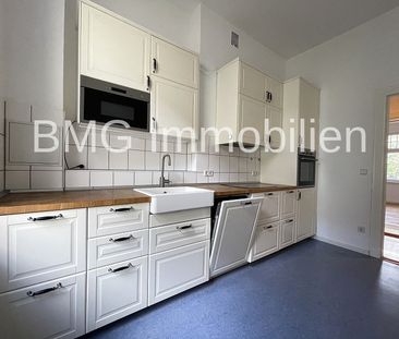 4 Zimmer - Gäste-WC - Balkon - nahe Schloßstraße - Photo 5