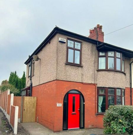 Sharoe Green Lane, Preston - Photo 3