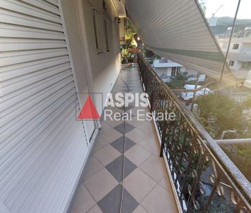 Διαμέρισμα για ενοικίαση Δάσος (Χαϊδάρι) - Photo 1